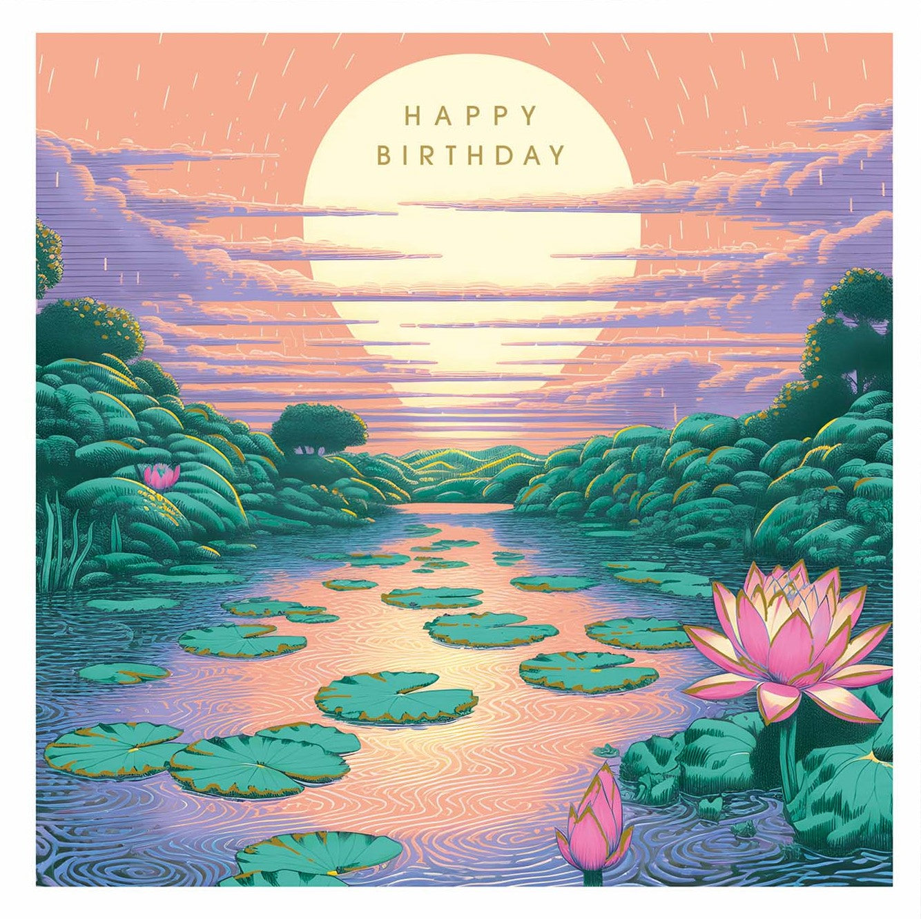 Moonlit Lily Pads Birthday Card at Penny Black