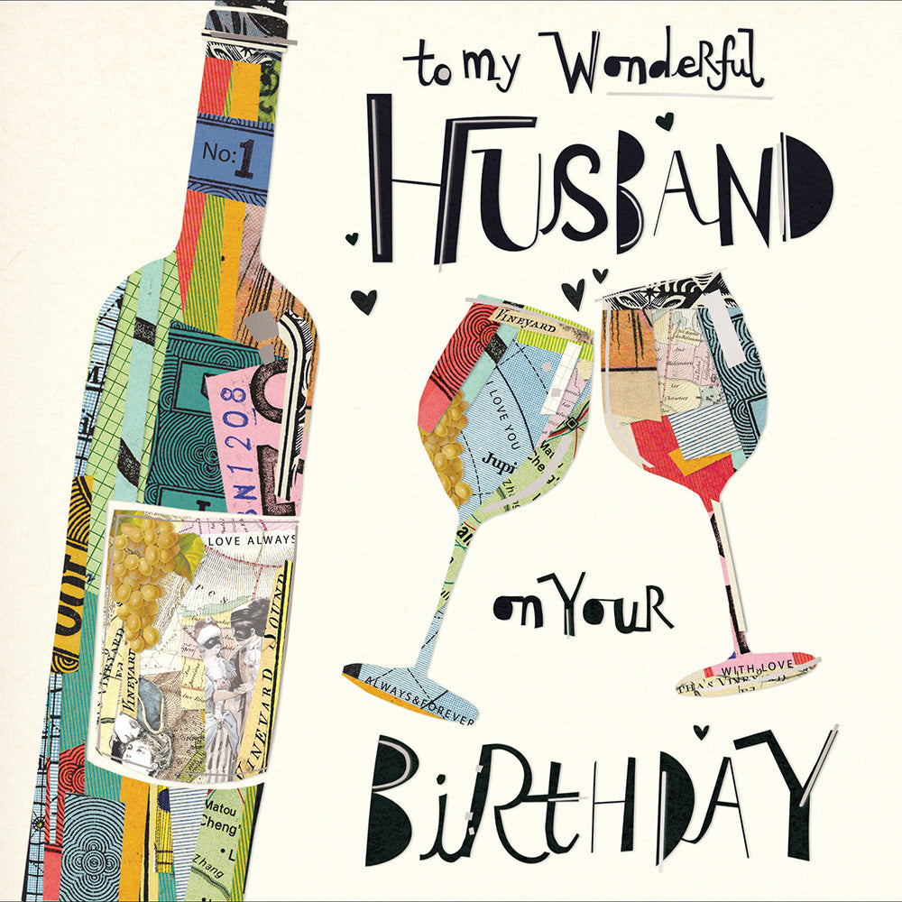 Wonderful Husband Mambo Birthday Card from Penny Black