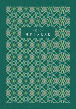 Green Mosaic Eid Mubarak Islamic Celebration Card