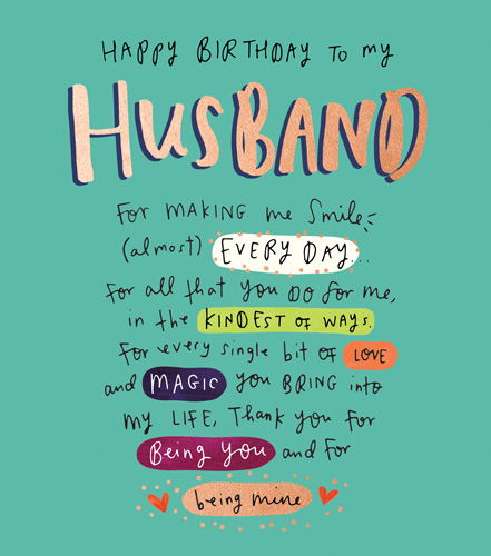 Husband Making Me Smile Greeting Card