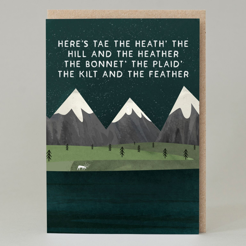 Heath and Heather Greeting Card