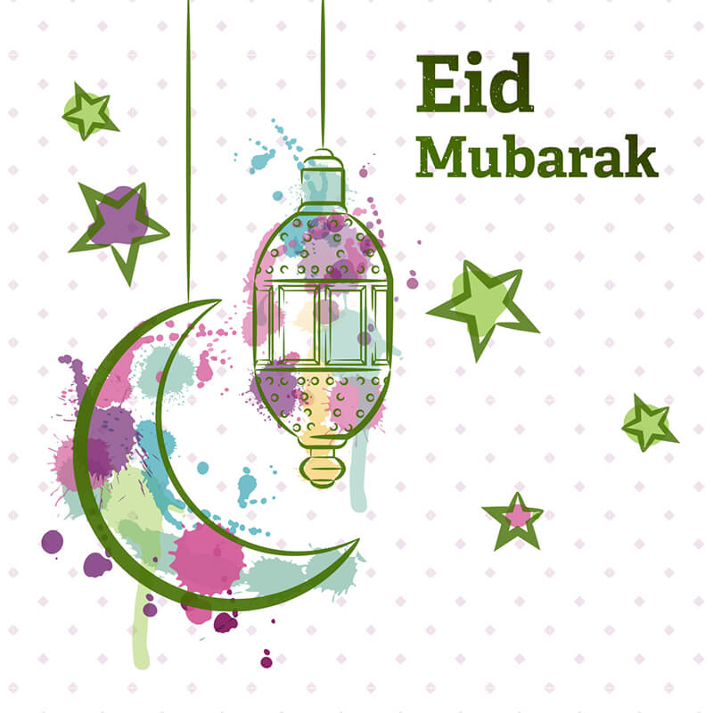 Eid Mubarak Lantern Greeting Card