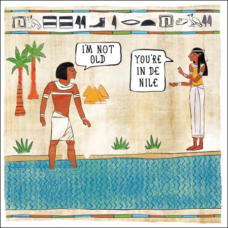 In De Nile Greeting Card
