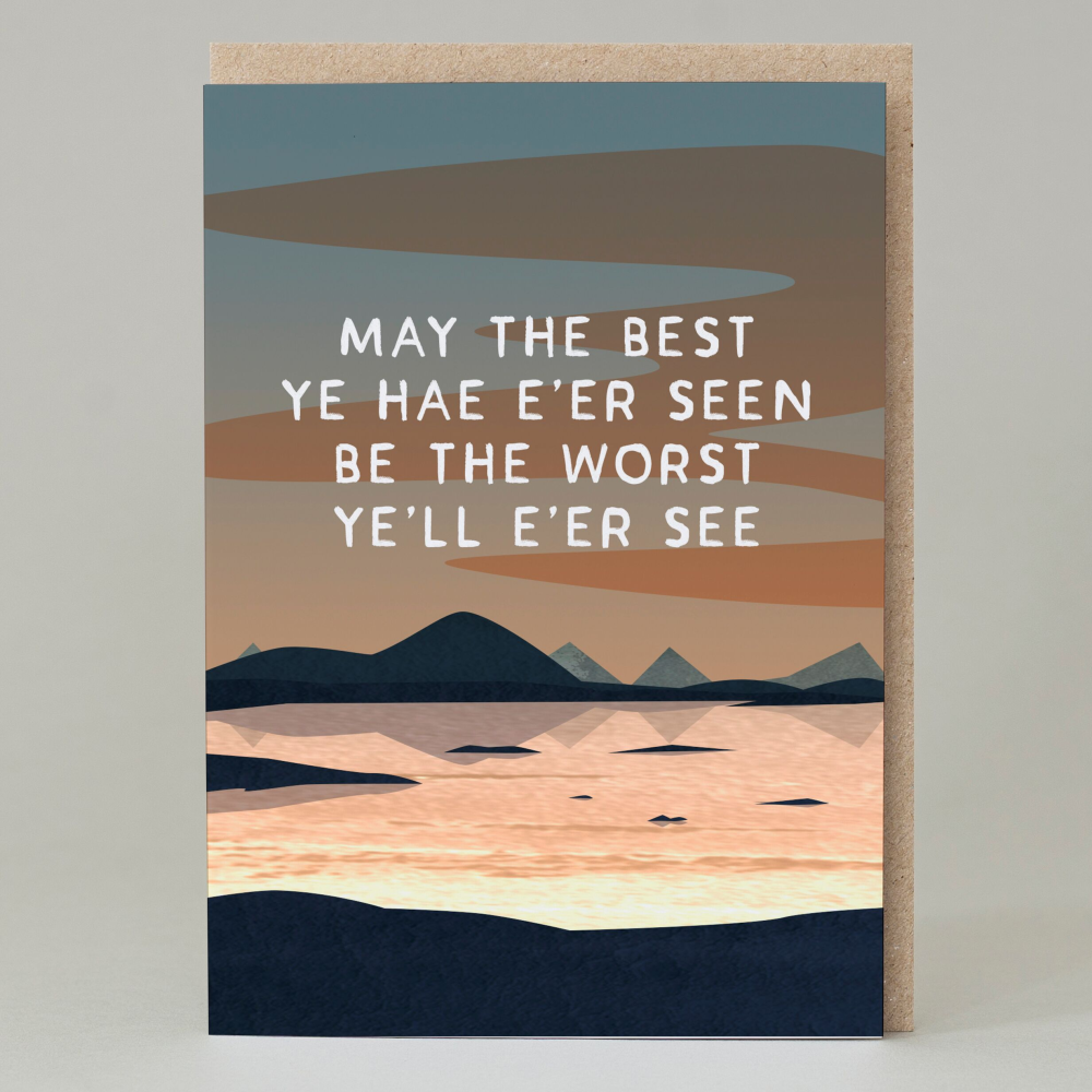 May The Best Greeting Card