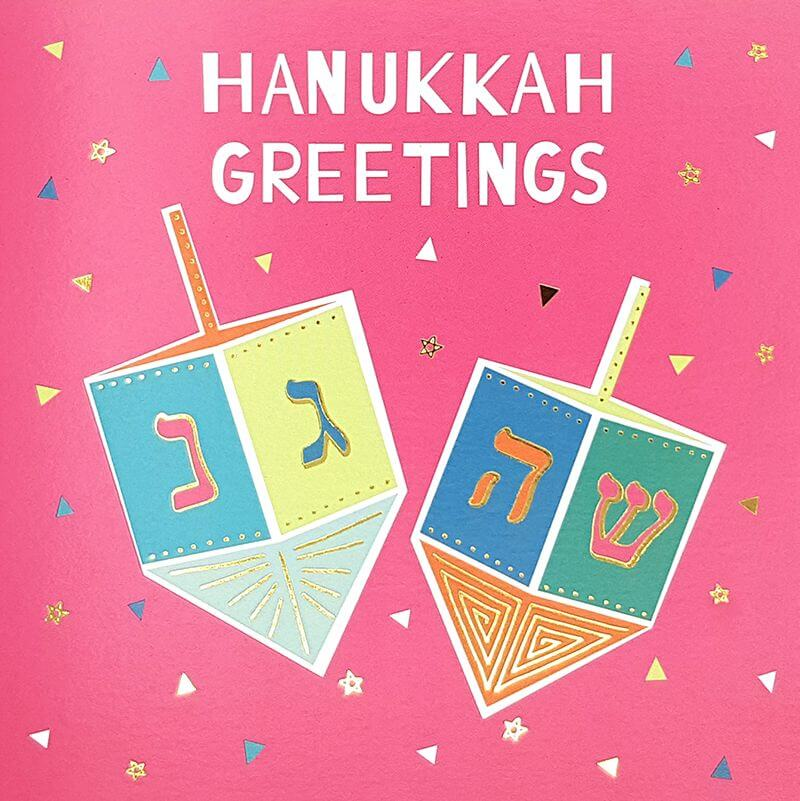 Happy Hanukkah Greeting Card