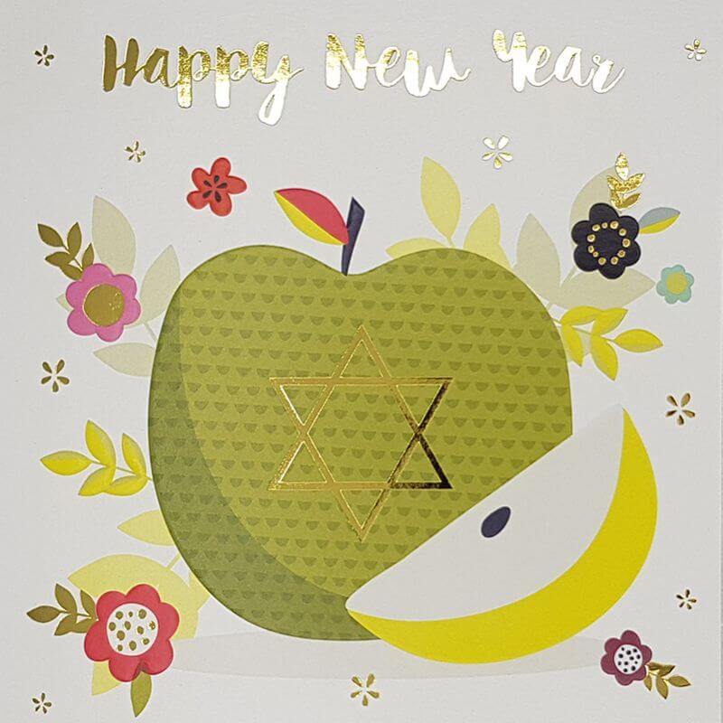 Apple Happy Passover Card - Penny Black